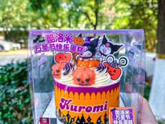 -味多美蛋糕(回龙观东大街店)