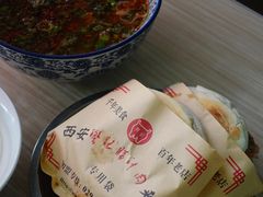-樊记腊汁肉(竹笆市总店)