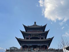 -大理古城