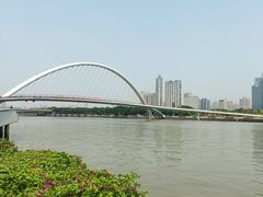 -二沙岛艺术公园