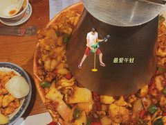 -沪小二铜炉蛙锅(苏州中心星悦汇店)