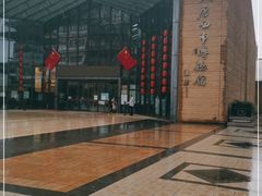 -西安大唐西市博物馆