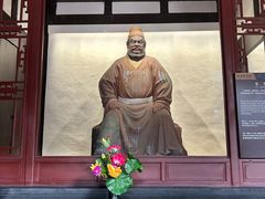 -成都武侯祠博物馆