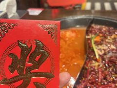 -萍姐火锅·公路夜市(南京新街口店)