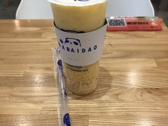 -茶百道(人信汇店)