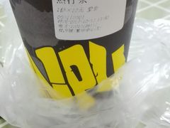 -桂桂茶(繁花中心店)