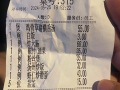 -海鲜街菜馆(海珠南路店)