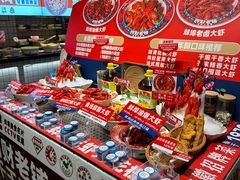 -阿财老铺·老蚌埠龙虾城(华夏总店)