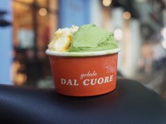 -Dal Cuore 达可芮冰淇淋(陕西北路店)