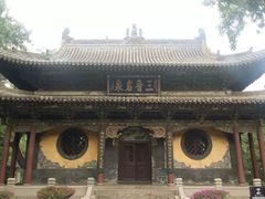 -晋祠公园