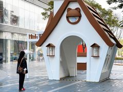 -东莞松山湖万象汇