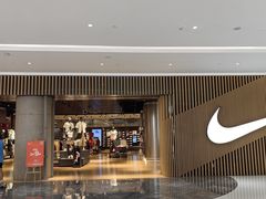 -NIKE(朝阳合生汇店)
