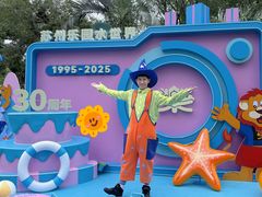 -苏州乐园森林水世界