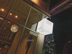 -CHILLAX轻乐时(侨建·Hi City店)