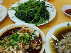-荣生萝卜汤饭店