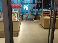-奈雪的茶(大悦城PRO店)