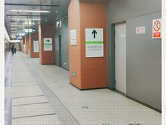 -白石桥南(地铁站)