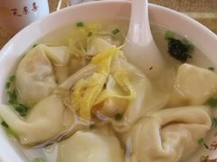 -笑来喜馄饨小笼工坊店(湖滨街店)