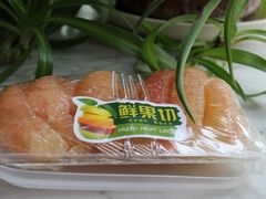 泰国蜜柚-鲜力达果品批发直销(青山店)