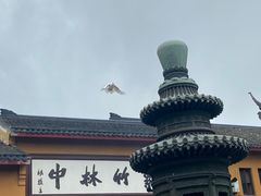 -朱家尖南沙景点