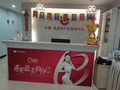 -仕馨·优若家月子会所(萝岗店)