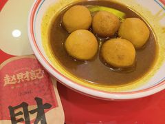 -赵财财·肠粉·煲仔饭(华润万象城店)