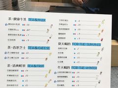 菜单-卡旺卡(阜阳财富广场店)