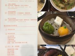 -乌村