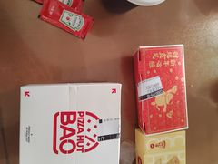 -必胜客(堤口路店)
