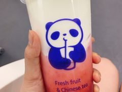 草莓鲜芝士-茶百道(二七万达店)