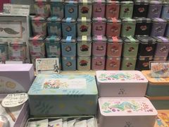 -猫的天空之城概念书店(杭州南宋御街店)