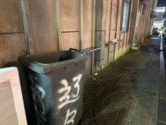 -辽B·小串(总店)