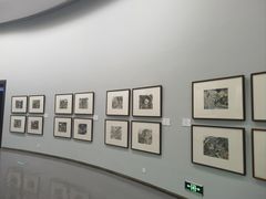 -陕西省美术博物馆