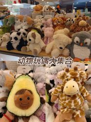 -鹰巢鹰趣·Jellycat LIV Heart丽芙之心·棉花娃娃亲子(亮马桥店)