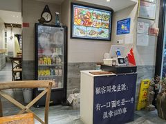 -囿面传统制面馆(中央路店)