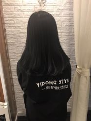 -一東造型烫发染发