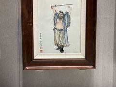 -景德镇中国陶瓷博物馆