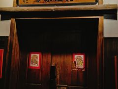 -兮禾酒馆(护国路店)
