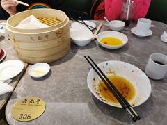 -鼎泰丰(国贸商城店)