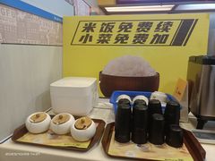 -真功夫(大德路店)