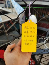 -嗨翻Hi-Fun竞技主题乐园·蹦床团建生日聚会(五棵松华熙店)