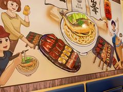 -凯峰鱼汤米线(金利達店)