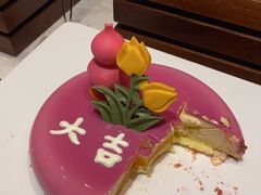 -长兴开元名都大酒店·地中海咖啡厅