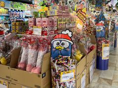 -DON DON DONKI(名珠城店)