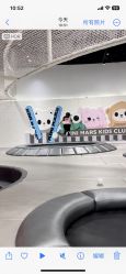 -MINI MARS KIDS CLUB亲子家庭中心(长宁天山店)