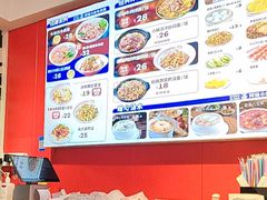 -阿当·小炒牛肉面(人广店)