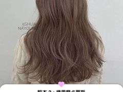 -江南环球港
