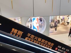 -凯德MALL(西直门店)