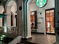 -星巴克臻选(广州沙面店)