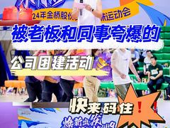 -世纪钟